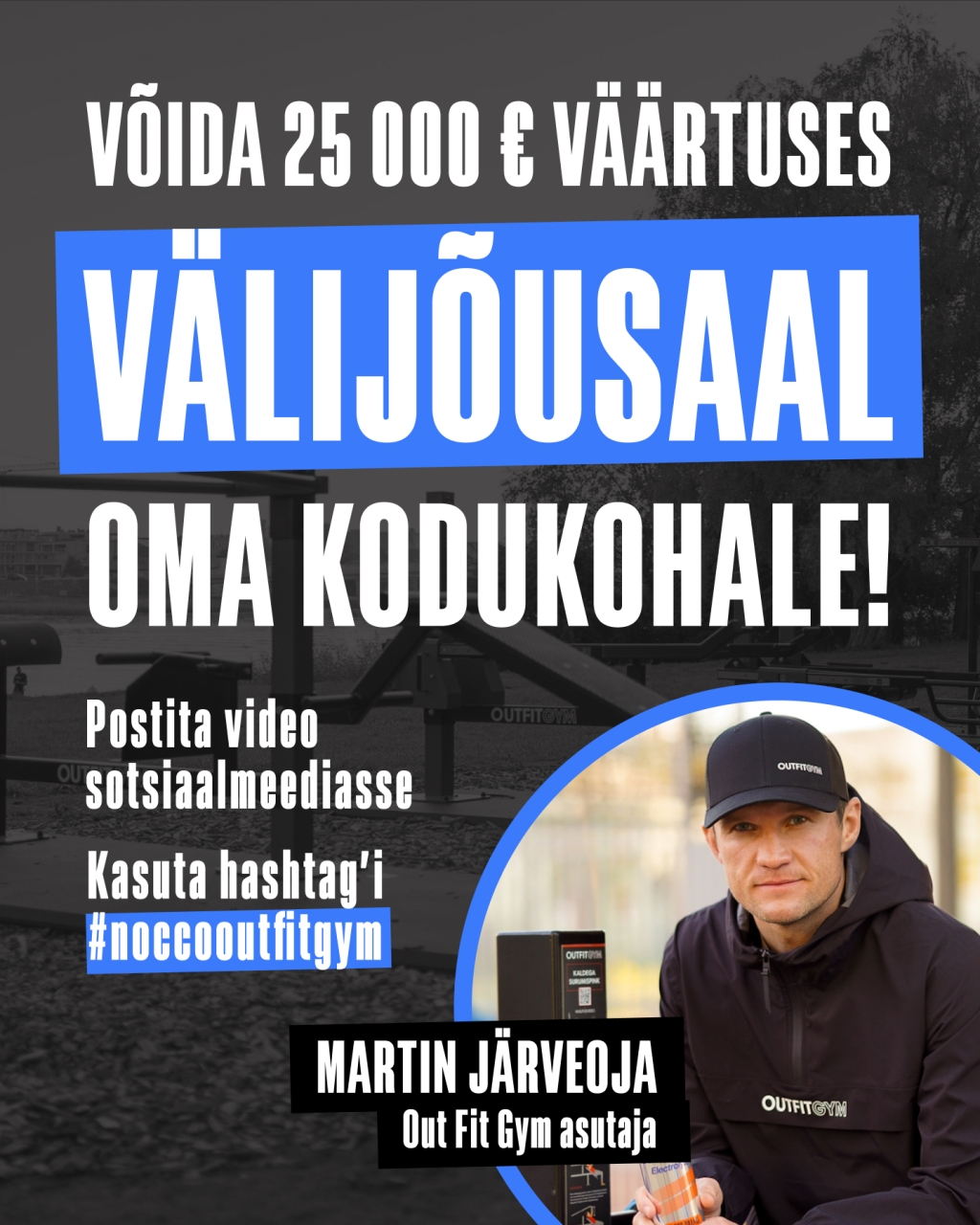 Väijõusaali kampaania.jpg