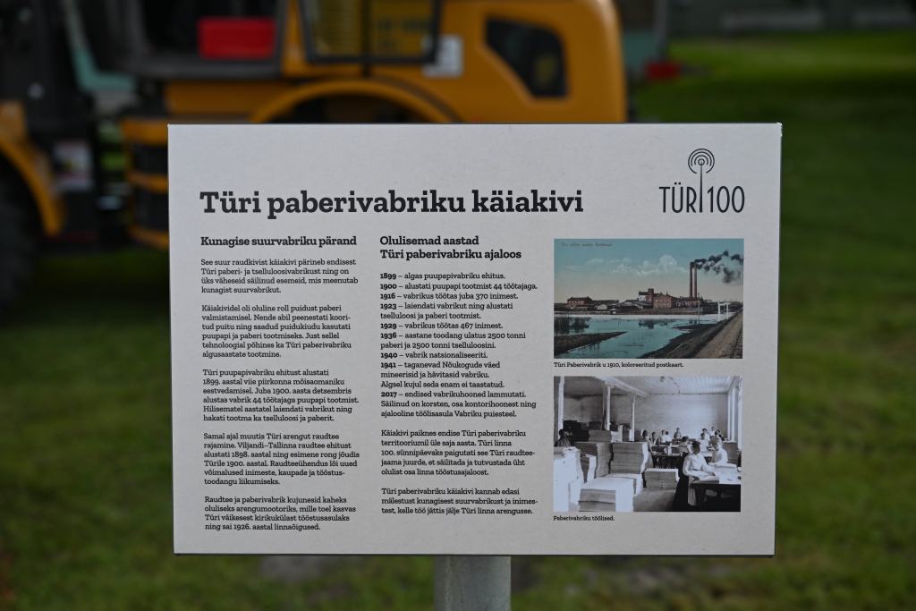 Türi paberivabriku infosilt.jpg